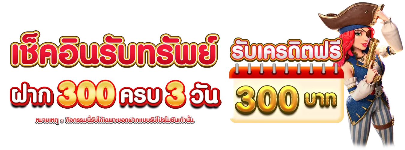 KODZAP | ทางเข้าโค๊ดแซ่ป สมัครสมาชิกและเข้าสู่ระบบ